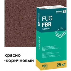 ЗАТИРКА QUICK-MIX FBR  Цвет: Красно-коричневый 25кг.72060