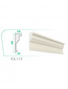 Карниз KS-115 (220x120x60x2000mm)