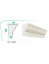 Карниз KS-109 (200x150x50x2000mm)