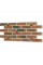 Термопанель фасадная рядовая Good House скерамической плиткой Loft Brick Chili Т112-01 (ППС, 1025×455 мм, 0,47 м²)